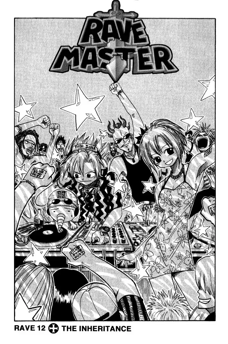 Rave Master Chapter 12 1